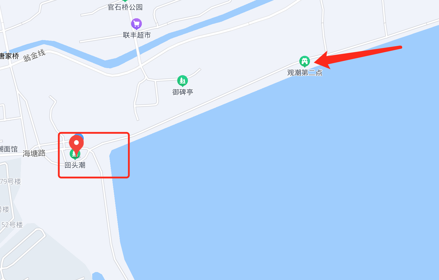 海宁老盐仓回头潮景区在哪里