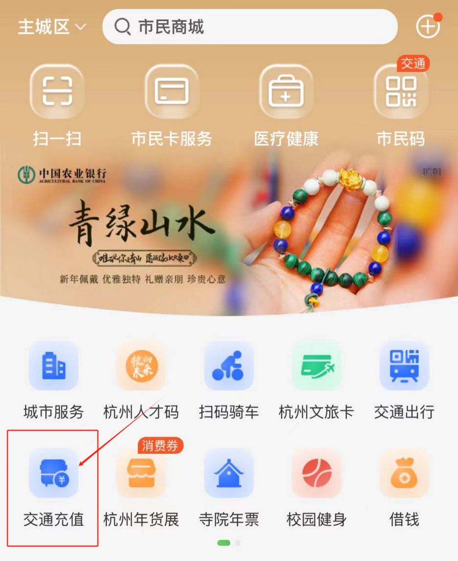 下载社保卡金融服务器_社保卡金融app 下载社保卡金融服务器_社保卡金融app「社保卡金融支付平台」 行业资讯