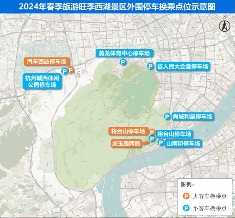 2024杭州西湖景区旅游旺季限行措施（时间 区域 规则）