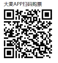 2025杭州断眉Charlie Puth演唱会购票入口