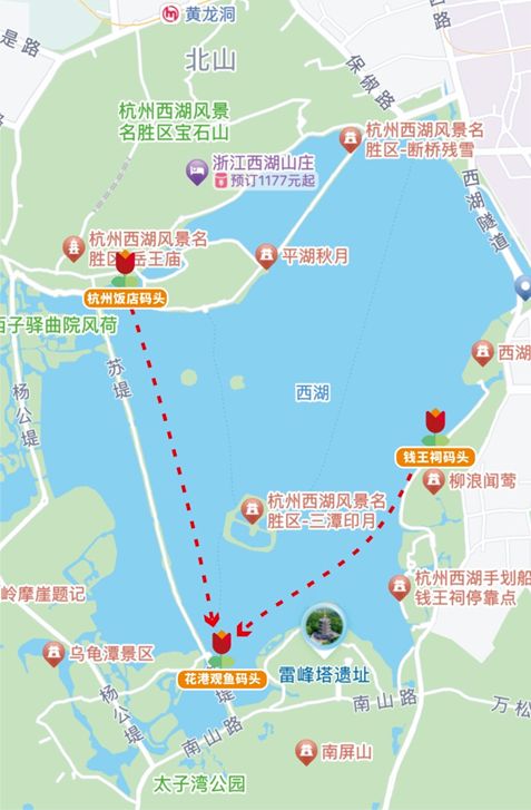 2026杭州太子湾不预约可以去吗？（看花展）