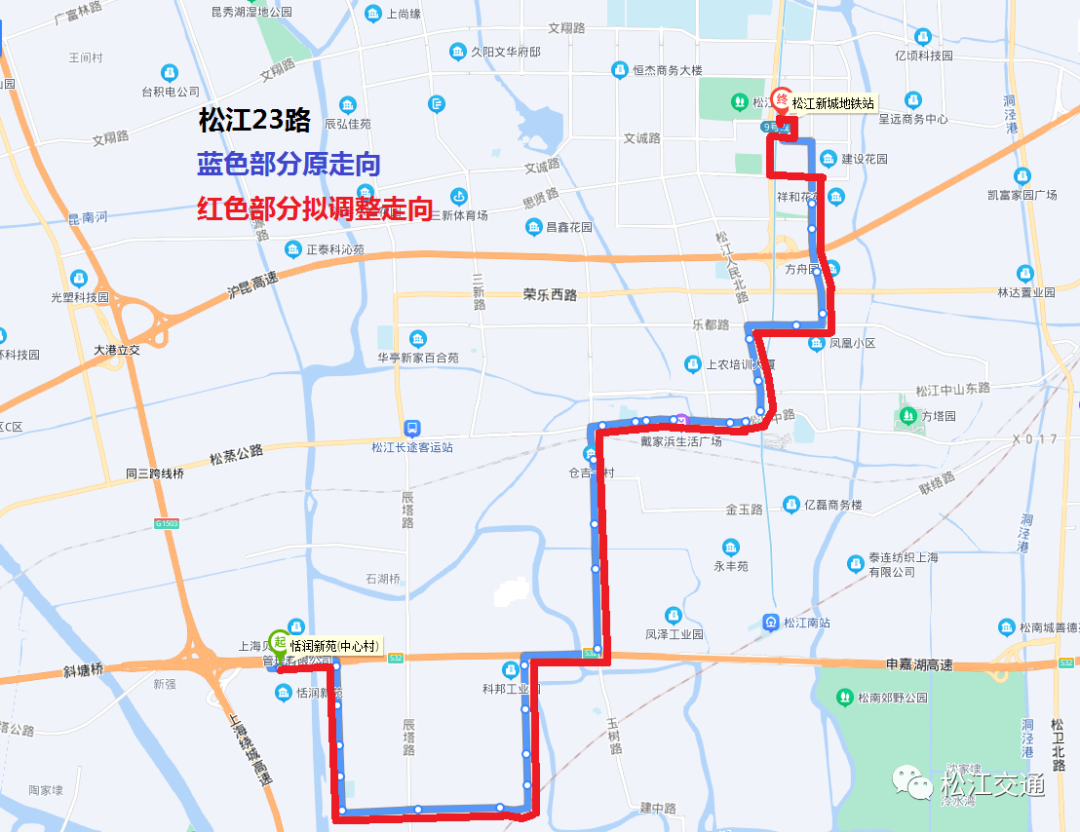 松江23路公交车路线图图片