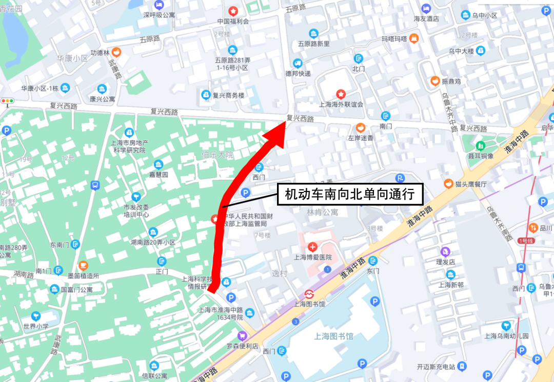 上海永福路 湖南路至复兴西路 调整通行公告22 上海本地宝