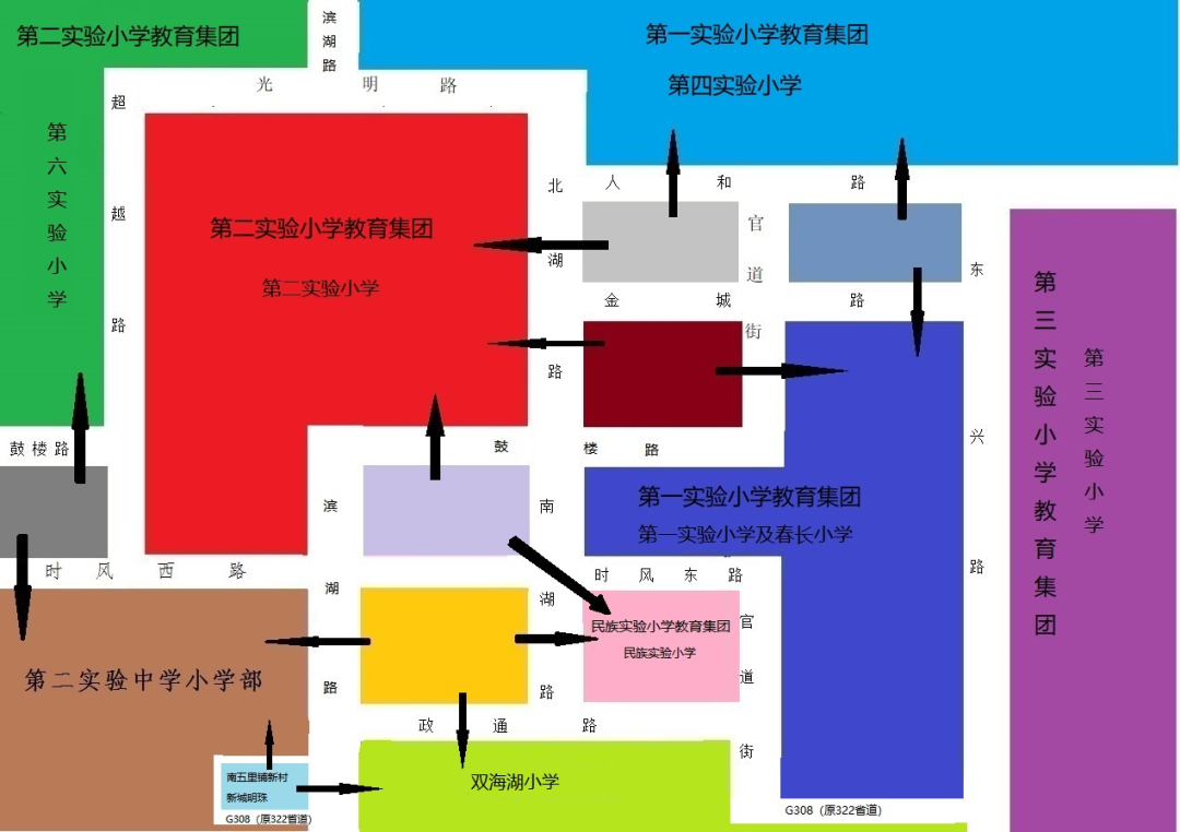 2022年聊城高唐县公办小学招生对象及划片范围