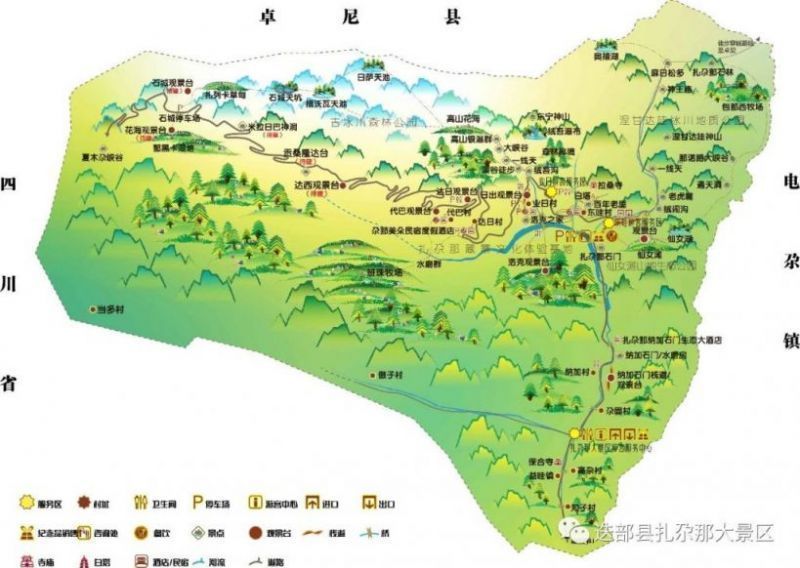 扎尕那景区旅游导览图(最新)