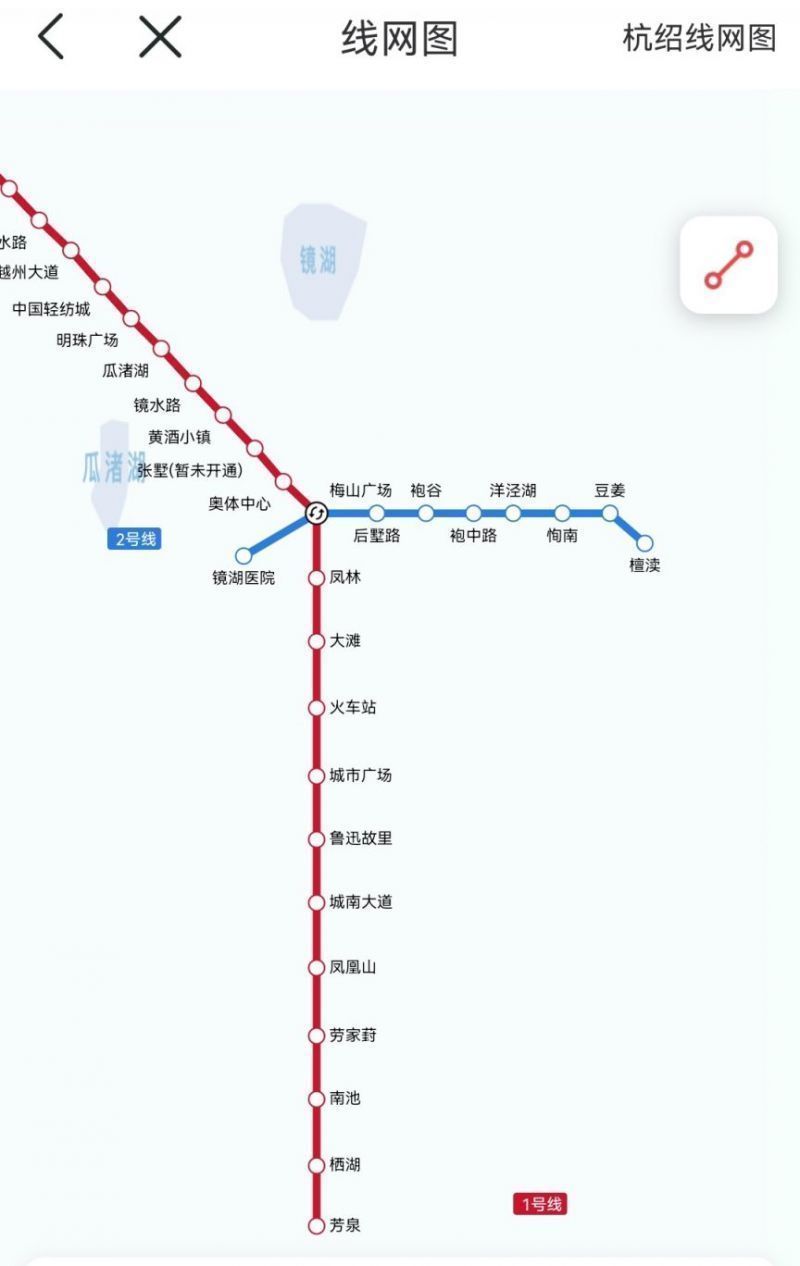 绍兴地铁2号线路全程图片