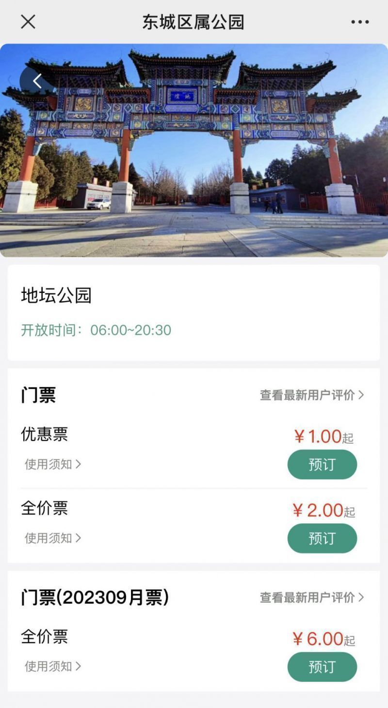 裸吹是什么意思