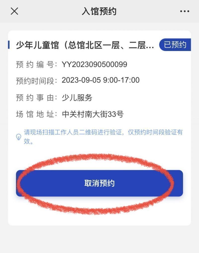 黄品汇黄色网站