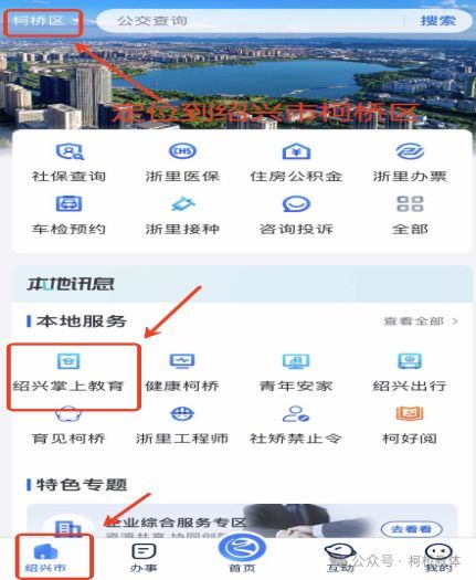 图片21.png
