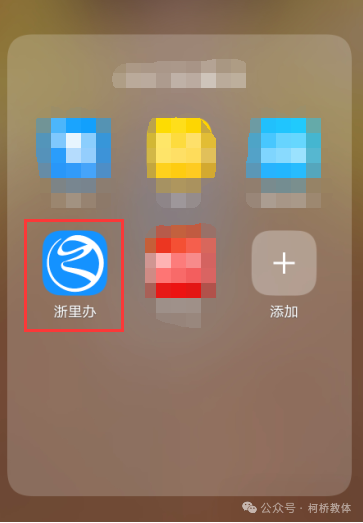 图片20.png