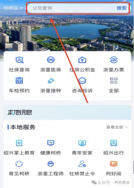 图片5.png