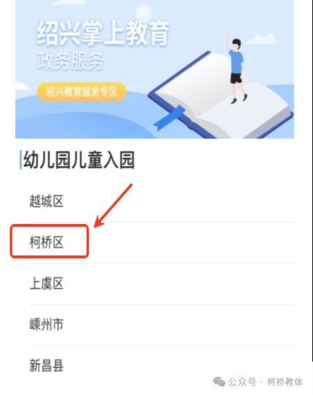 图片3.png