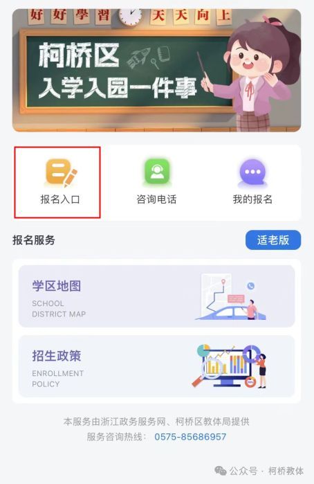 图片4.png