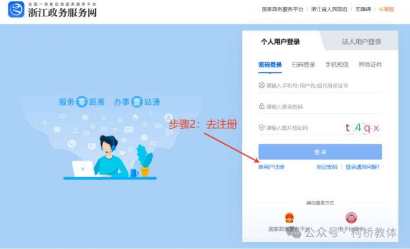 图片7.png