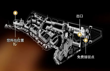 2023年8月横店OST音乐节接驳车时间 路线