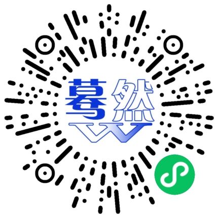 2025武义王宅越野挑战赛报名方式+费用