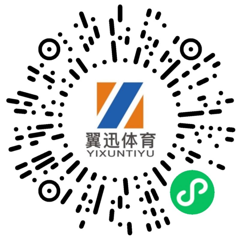 2026金华市第八届毅行大会报名时间+入口