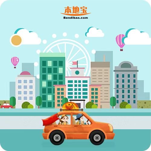 刘基庙