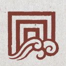 陕西汉唐石刻博物馆