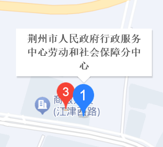 沙市人寿保险