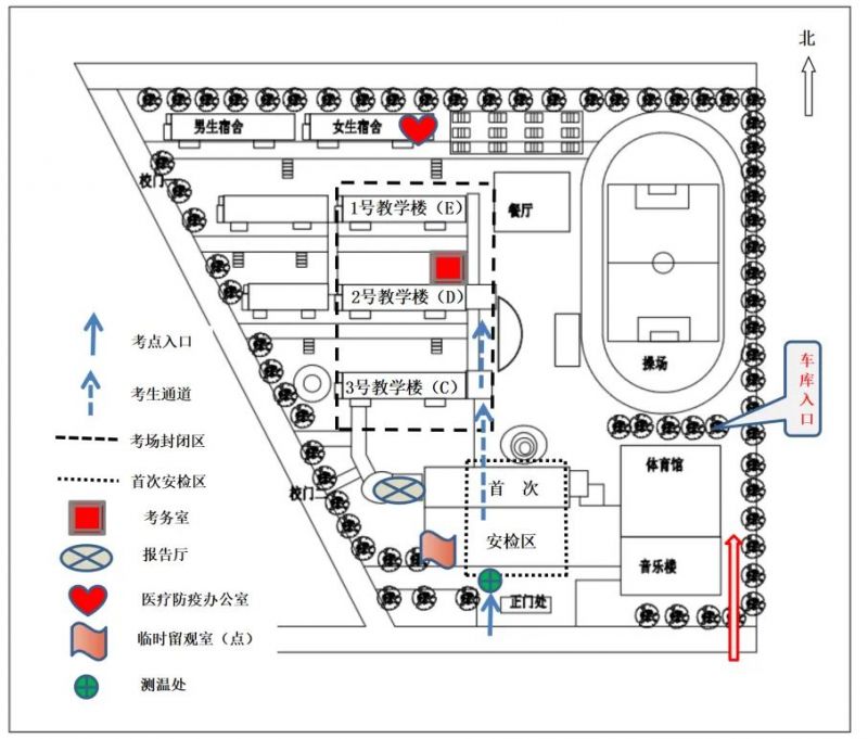 2025济宁学院附属高级中学教资考场分布