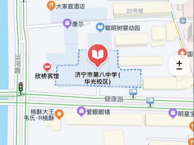 2026济宁事业单位考点地图