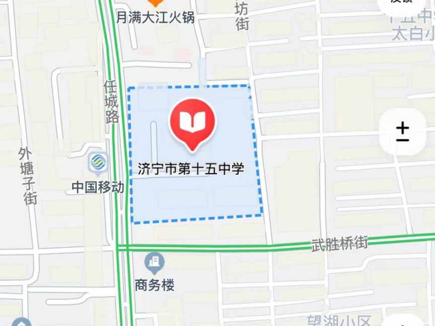 2026济宁事业单位考点地图