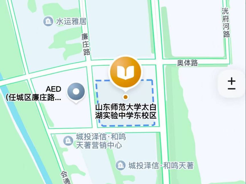 2026济宁事业单位考点地图