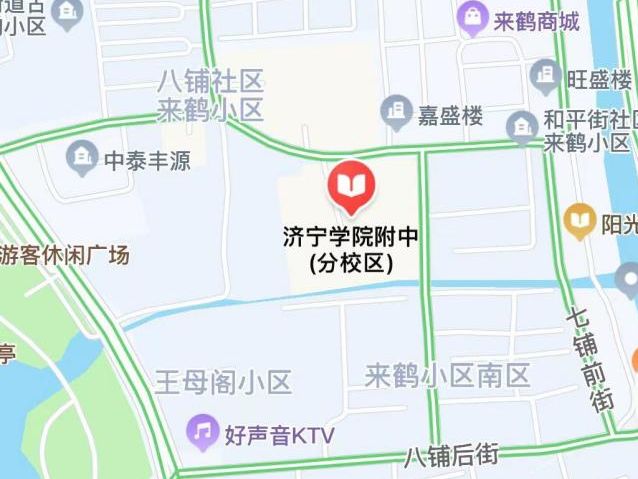 2026济宁事业单位考点地图