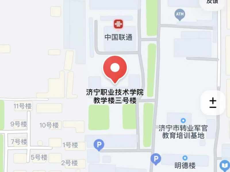 2026济宁事业单位考点地图