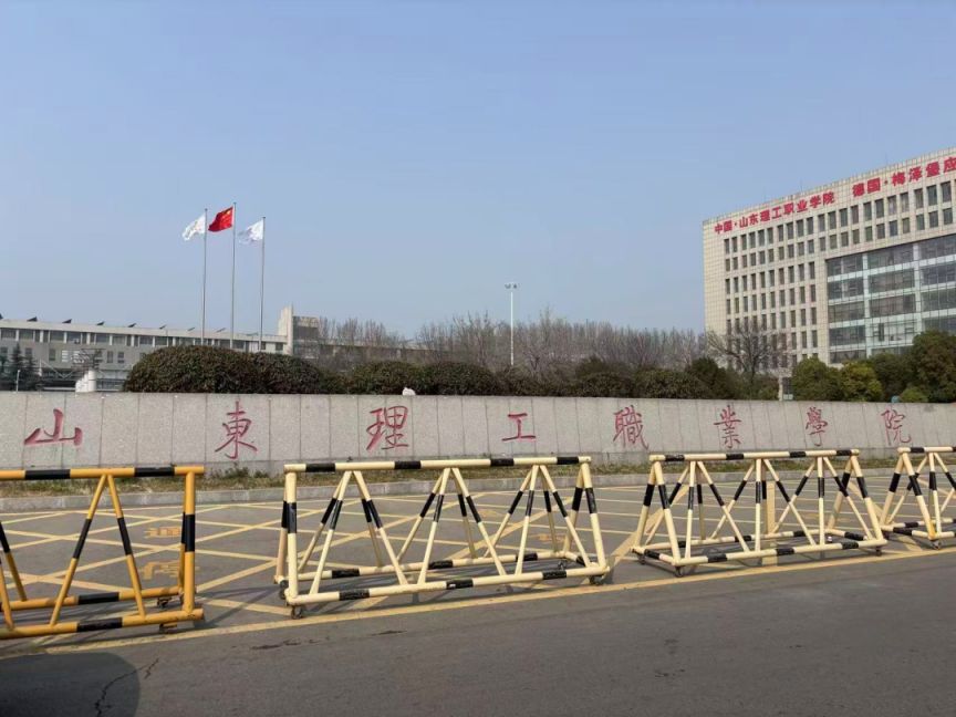 2026济宁事业单位考点地图