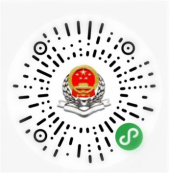 2025年度邹城城乡居民基本养老保险费集中征缴通知
