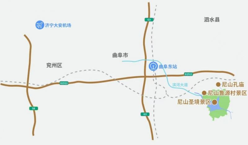 2026济宁尼山春假全国儿童免票活动（时间＋预约指南）