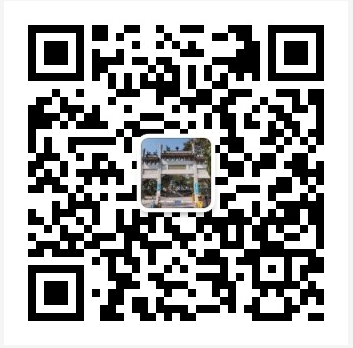 2026蓬江清明祭扫提醒+预约方式