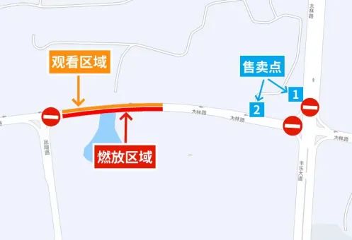 蓬江区人民政府关于2026年春节期间我区燃放烟花爆竹安全管理的通告