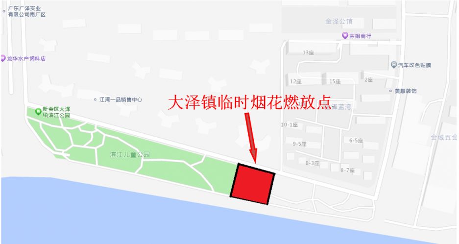 2026江门春节能放烟花吗？