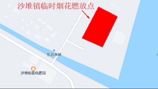 2026江门春节能放烟花吗？