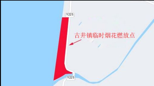 2026江门春节能放烟花吗？