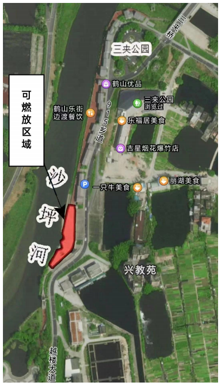 2026江门春节能放烟花吗？