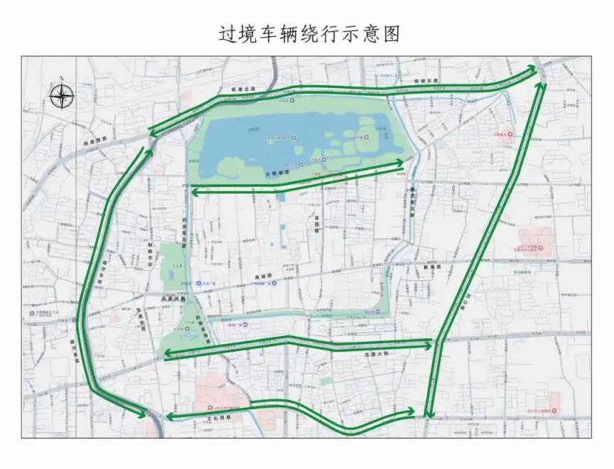 济南跨年夜泉城广场周边将视情况交通管制