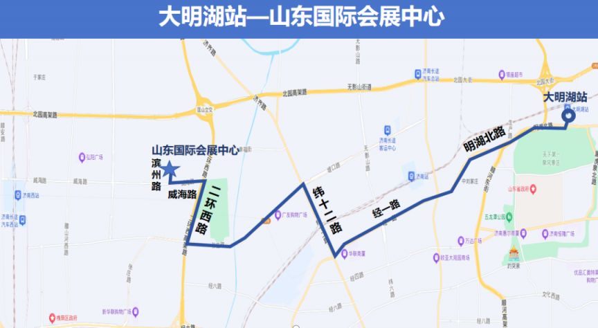 济南第五届人才招引大会接驳攻略