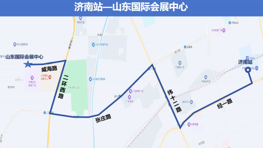 济南第五届人才招引大会接驳攻略