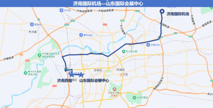 济南第五届人才招引大会接驳攻略