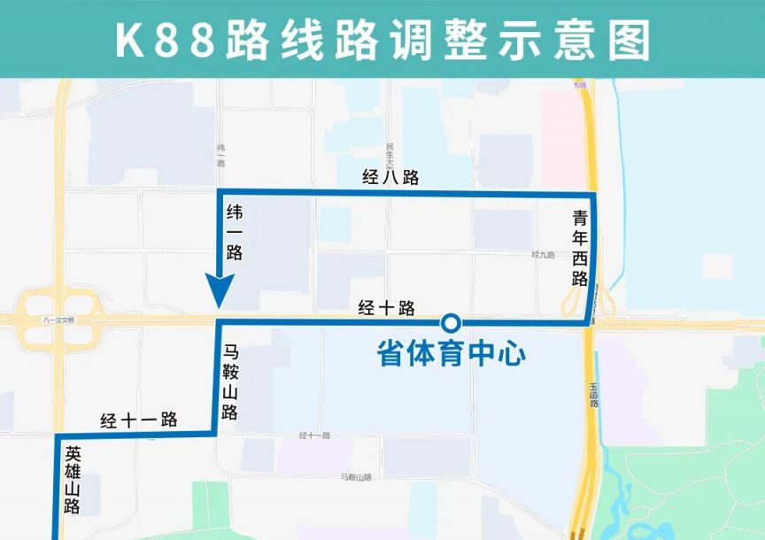 12月25日起济南公交4条线路优化调整部分运行路段