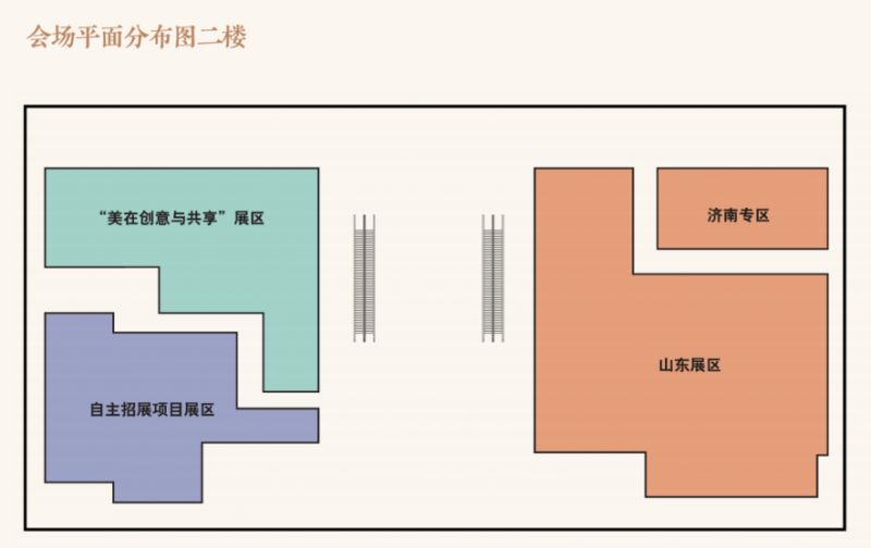 2024济南非遗博览会观众免费进场最新消息