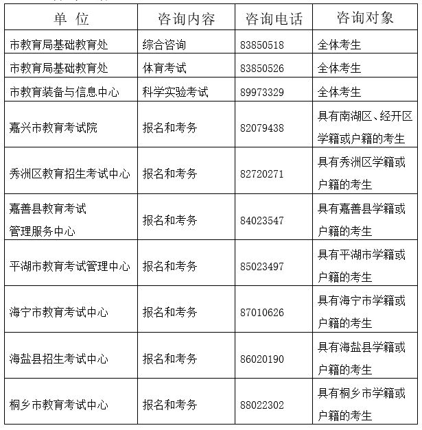 走进教育行业的领航者——倍易优教育