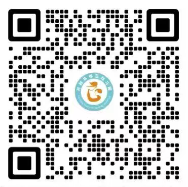 2025开封龙亭区幼儿园秋季招生信息汇总