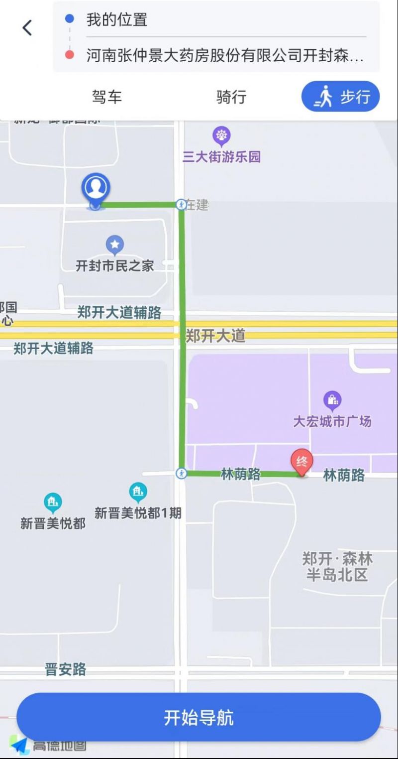 开封怎样查询医保定点零售药店