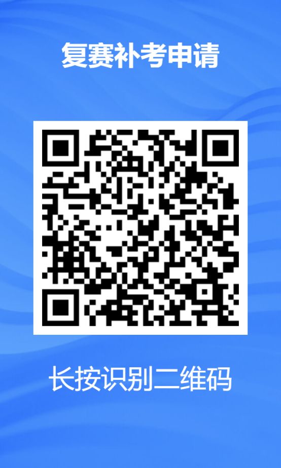 2023河南省诗词大赛线上复赛报名