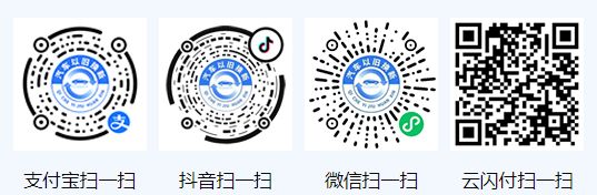 2026开封汽车报废补贴申领入口官网汇总+申领流程